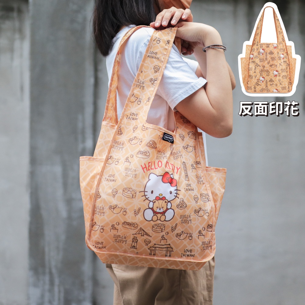 【murmur官方】A4購物袋/環保袋-hello kitty 台灣好食