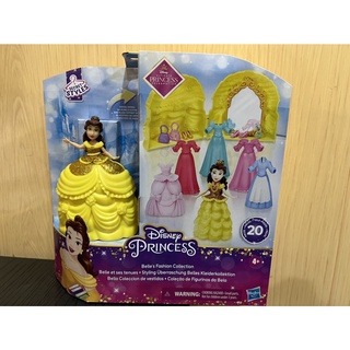 JCT-迪士尼迷你公主-SS貝兒公主+服飾配件組 802739