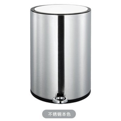(永美小舖) 台灣現貨 不銹鋼本色腳踏垃圾桶 超取限1個 8L 靜音緩降垃圾桶 不銹鋼垃圾桶 垃圾筒 簡約時尚 臥室書房