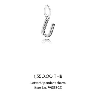 潘朵拉PANDORA絕版品英文字母{U}吊飾$800