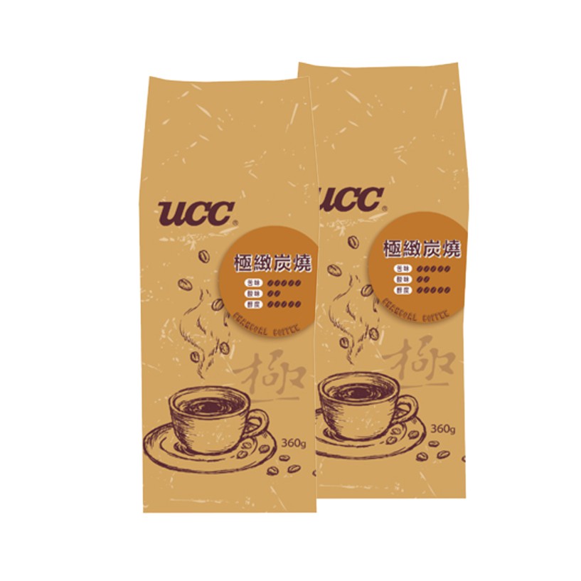 限量優惠 UCC 極緻炭燒咖啡豆360g/包 x2