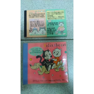 古物小時候物品 畢業手冊 筆記本