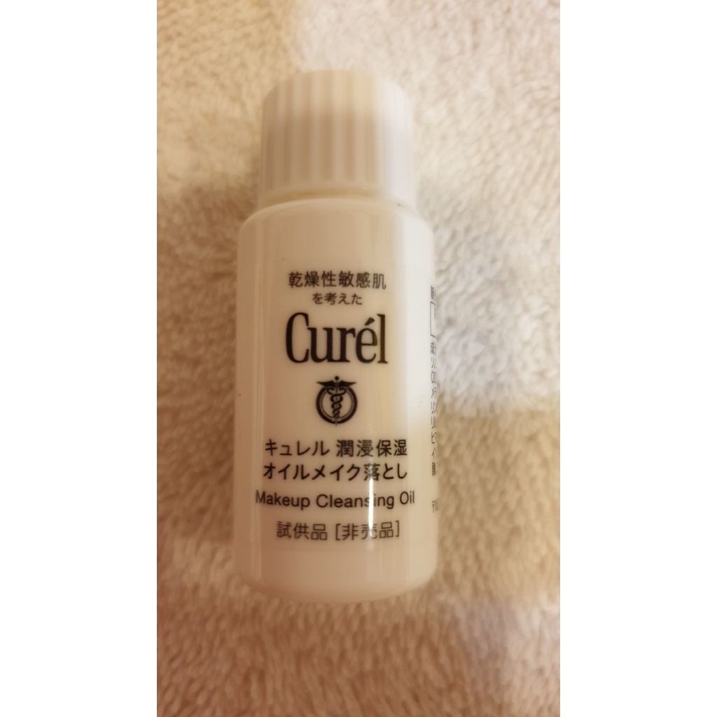 Curel 珂潤 潤浸保濕輕質 卸粧油 8.5ml 空瓶  適合裝: 油狀, 露狀, 液體類保養品都可以