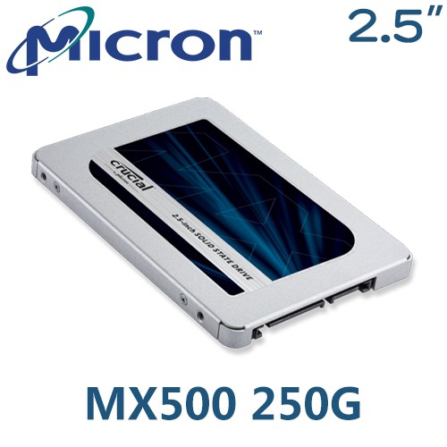 Micron美光 Crucial 2.5吋 SATA 固態硬碟 MX500 250G 500G 1TB 廠商直送