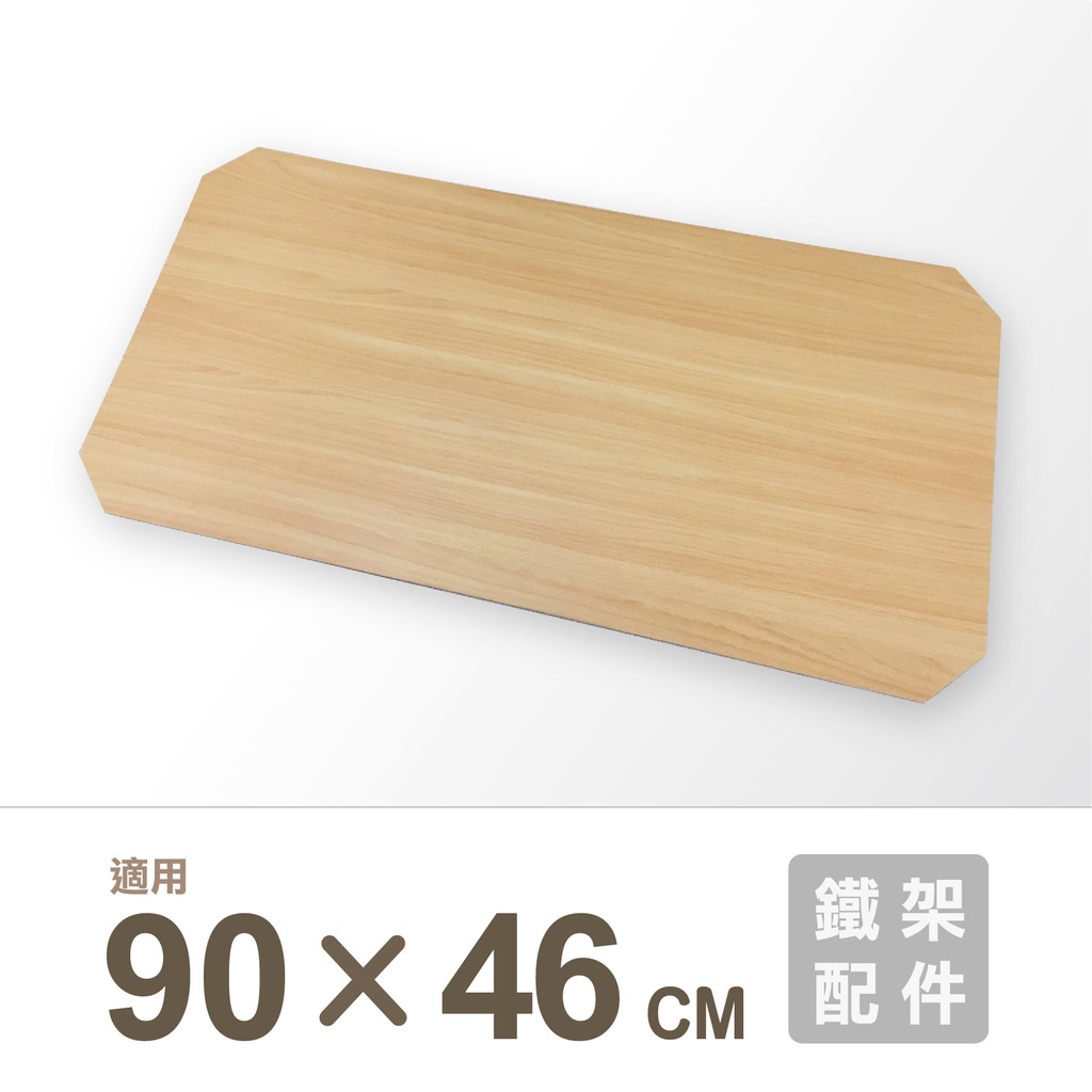 mdf木板的價格推薦 - 2025年5月 | 比價比個夠BigGo