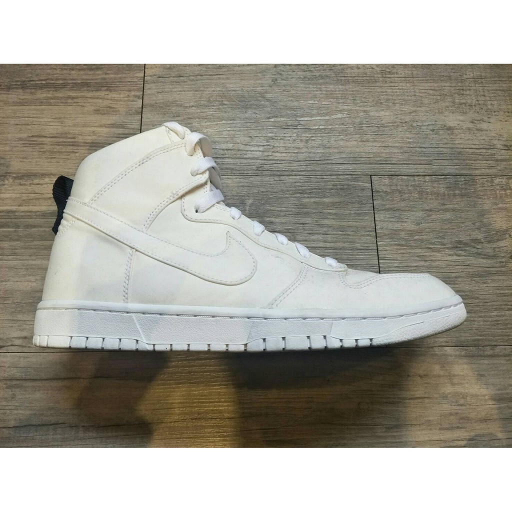 nike dunk lux sp