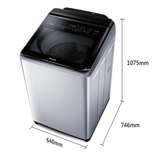 Panasonic變頻洗衣機 NA-V150LMS.NA-V170LMS.NA-V190LMS (含基本安裝+舊機回收)