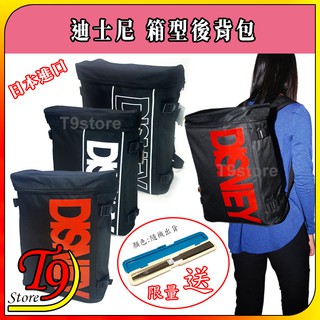 【T9store】日本進口 Disney (迪士尼) 箱型後背包 旅行背包 通勤背包 休閒背包