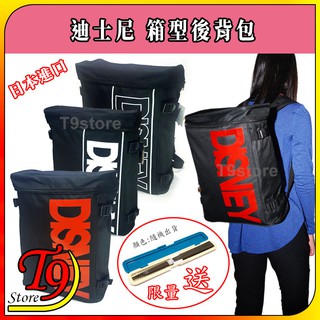 【T9store】日本進口 Disney (迪士尼) 箱型後背包 旅行背包 通勤背包 休閒背包