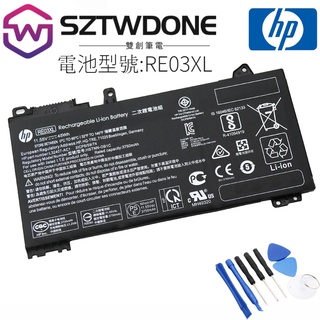 HP 惠普 RE03XL ProBook 430 440 450 455 G6 L32656-005 原廠電池 筆電電池