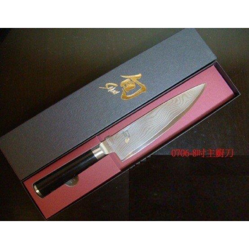 日本製貝印 旬shun DM-0706龍紋主廚刀 8寸