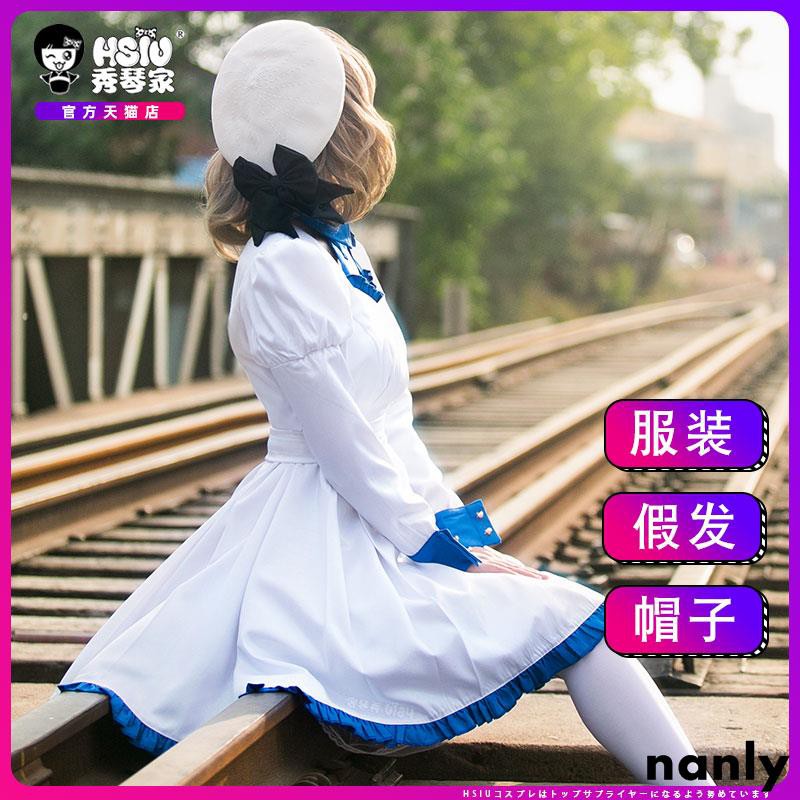 百貨店秀琴家虛構推理cos服巖永琴子動漫女裝日系女仆裝cos服裝女裙 蝦皮購物