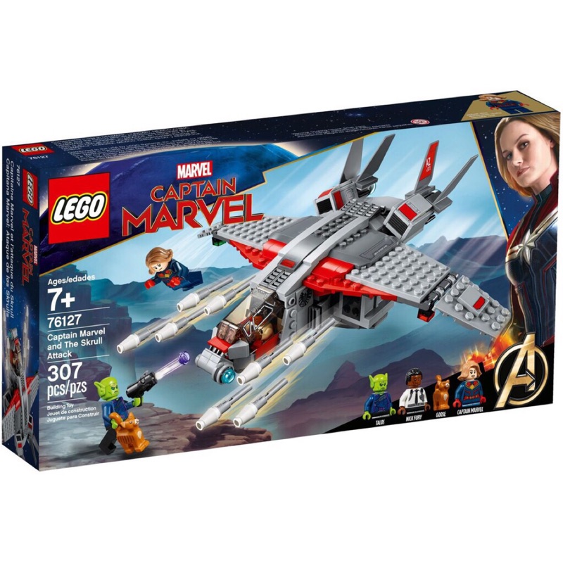 ［宅媽科學玩具］樂高LEGO 76127 驚奇隊長 Superhero 系列