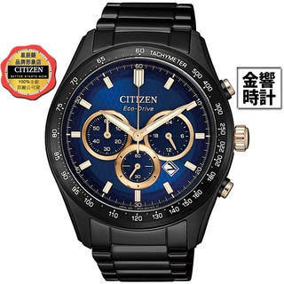CITIZEN 星辰錶 CA4458-88L,公司貨,光動能,時尚男錶,計時碼錶,日期,24小時,藍寶石鏡面,手錶