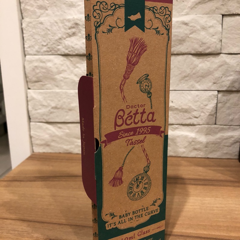 日本降價！Betta防脹氣奶瓶 22週年限定款 玻璃奶瓶（240ml)