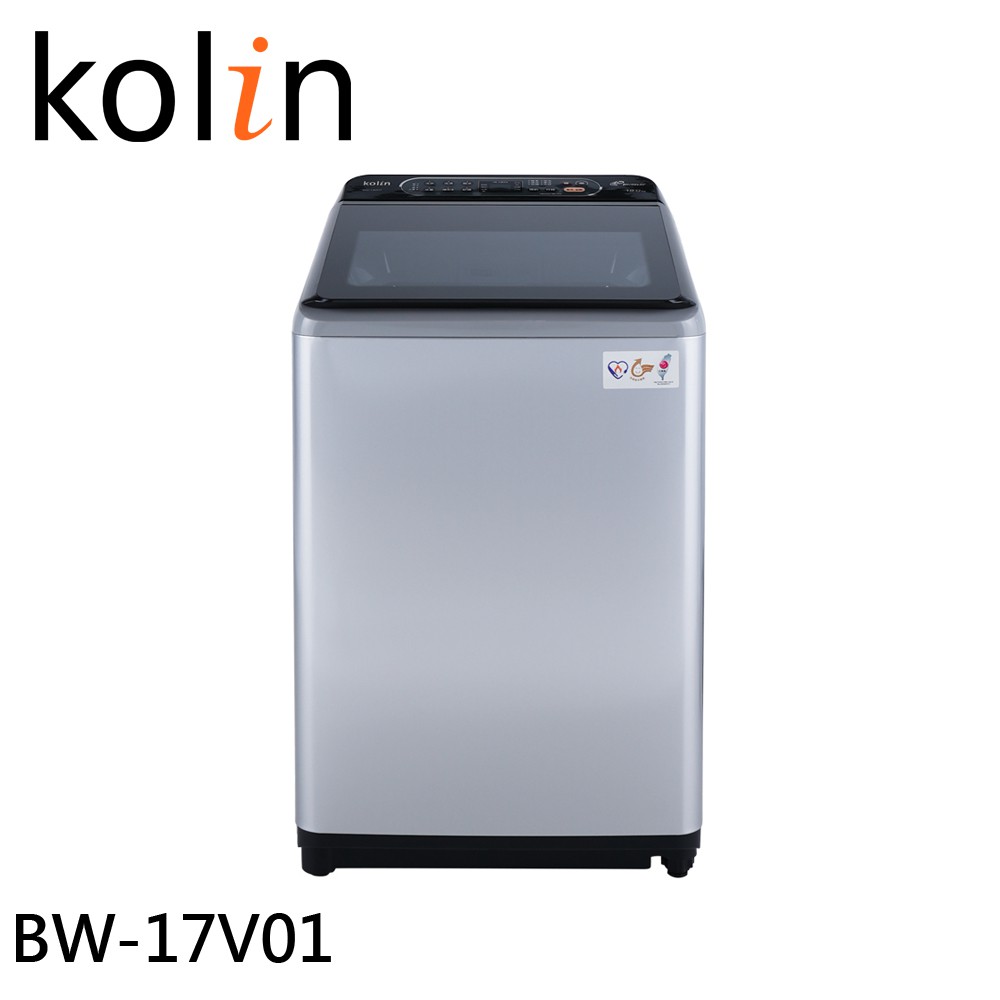 Kolin 歌林 17公斤 變頻不鏽鋼內槽直立式洗衣機 BW-17V01 大型配送
