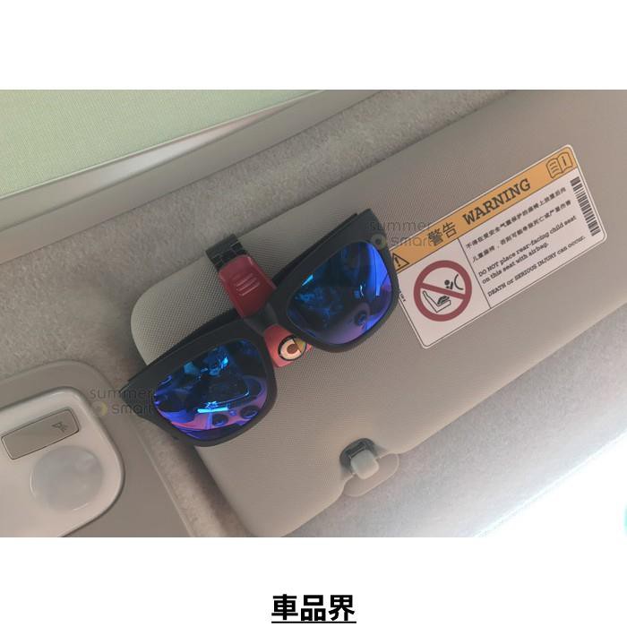 小符精品09-19款Smart汽車內飾品 遮陽擋眼鏡夾 車載太陽鏡夾 車用眼鏡夾