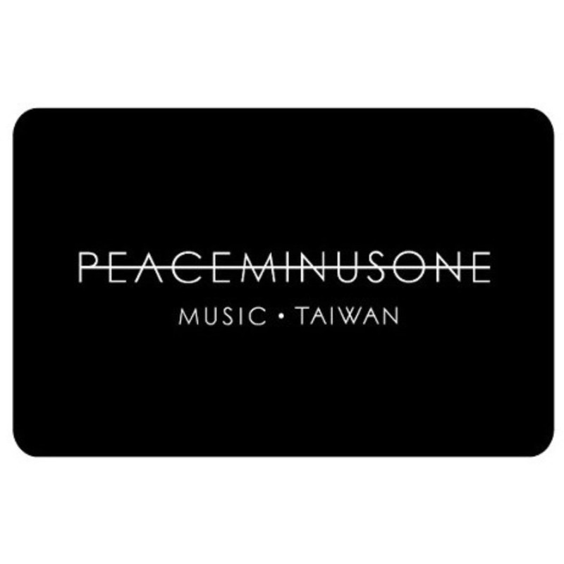 限量 全新 絕版 Peaceminusonemusic x Taiwan 限量聯名悠遊卡 GD悠遊卡/權志龍悠遊卡