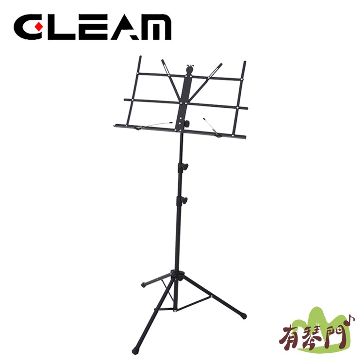 【加高180CM】附譜袋GLEAM 加高型 輕便型 小譜架 譜架 菜單架 展示架 樂譜架 演奏架 BS050B