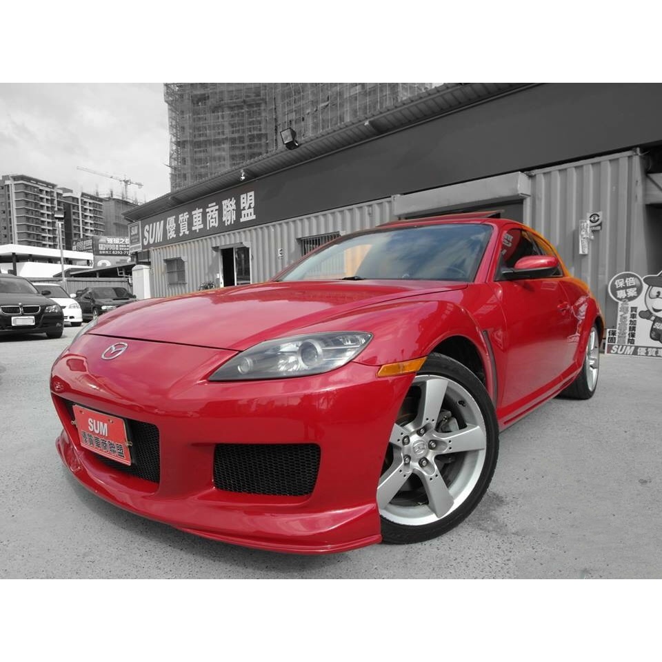 Fb:硬硬的車庫😎馬自達 MAZDA\RX8 2.6 紅 04年中古車 二手車 桃園 汽車 車用 強力過件