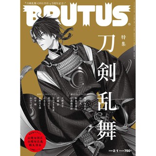 人氣推薦商品與線上折扣優惠 東京卡通漫畫專賣店 蝦皮台灣