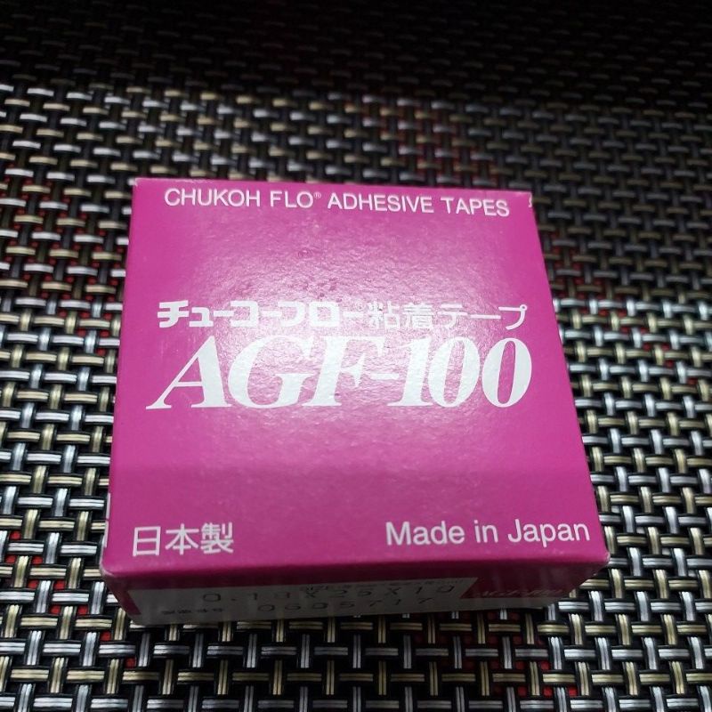 中興化成 鐵氟龍膠帶AGF-100
