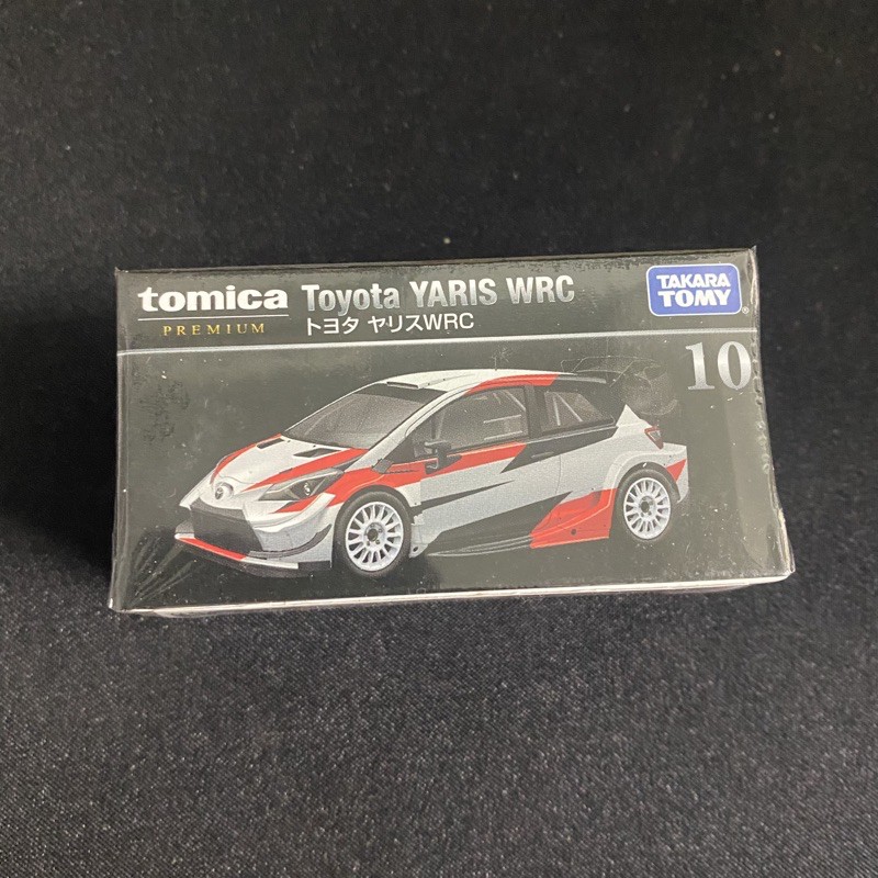 TOMICA 10 Toyota YARIS WRC 限定版 量少 小鴨 模型車