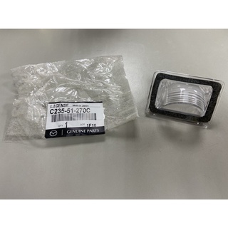 【JT馬自達原廠】MAZDA5 05-11 正廠 牌照燈 大牌燈 車牌燈 燈殼