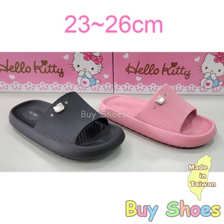 HelloKitty 女鞋防水拖鞋 23-26cm親子鞋 臺灣製 超軟Q彈性 室內拖鞋外出拖鞋 三麗鷗 原廠正品 童鞋城