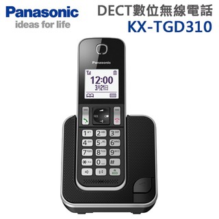 Panasonic國際牌 DECT數位無線電話 KX-TGD310TWB 原廠公司貨 保固2年 現貨 廠商直送