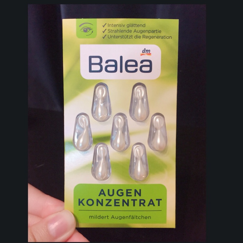 德國🇩🇪 Balea綠茶眼部提拉精華膠囊