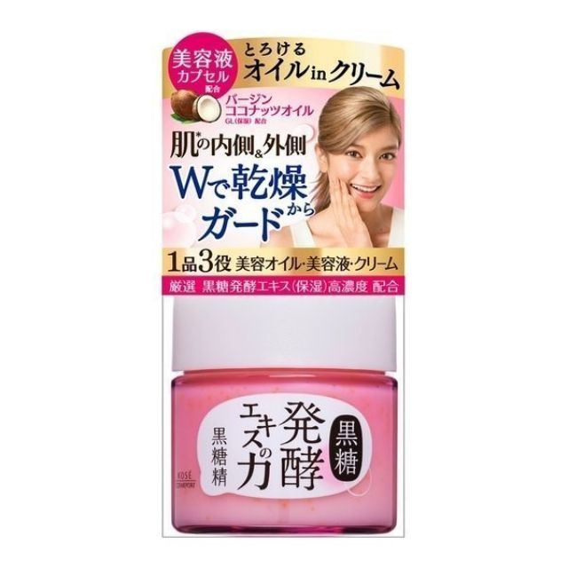 KOSE 高絲 黑糖精精華乳霜 80g