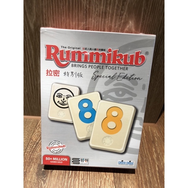 拉密標準特別版 Rummikub Special【全新】