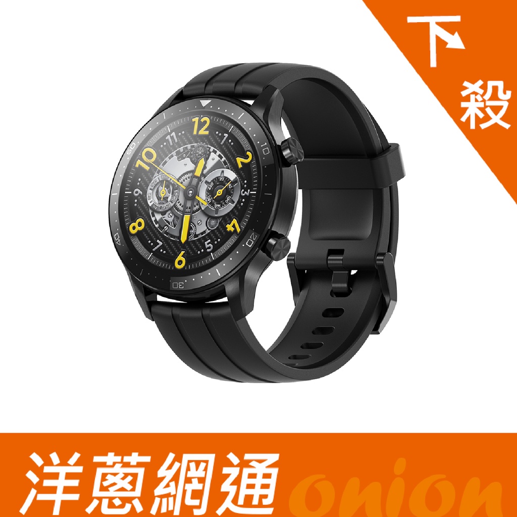 [情報] realme Watch Pro S只要2490元