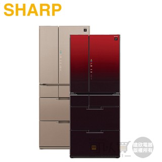 SHARP 夏寶 ( SJ-GF60BT-T/R ) 601L【日本原裝】變頻六門冰箱