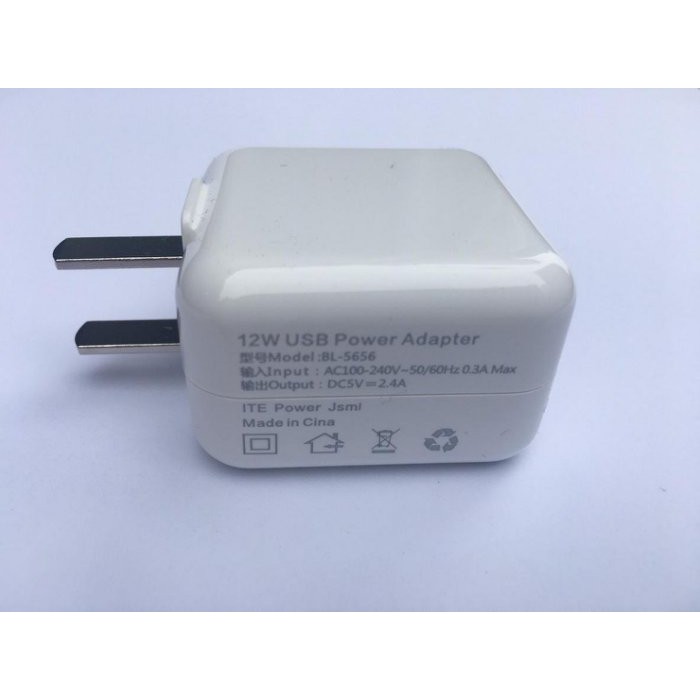 手機充電器 2.4A單USB快充頭ac轉 USB輸出電源供應器/充電器(5V/2.4A快充頭)