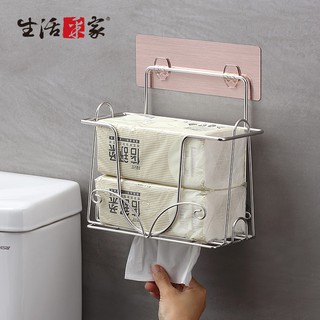 【樂樂生活精品】生活採家 大容量抽取面紙架 樂貼玫瑰金無痕撕貼 臺灣製304不鏽鋼 浴室 馬桶廁所 收納置物架99481