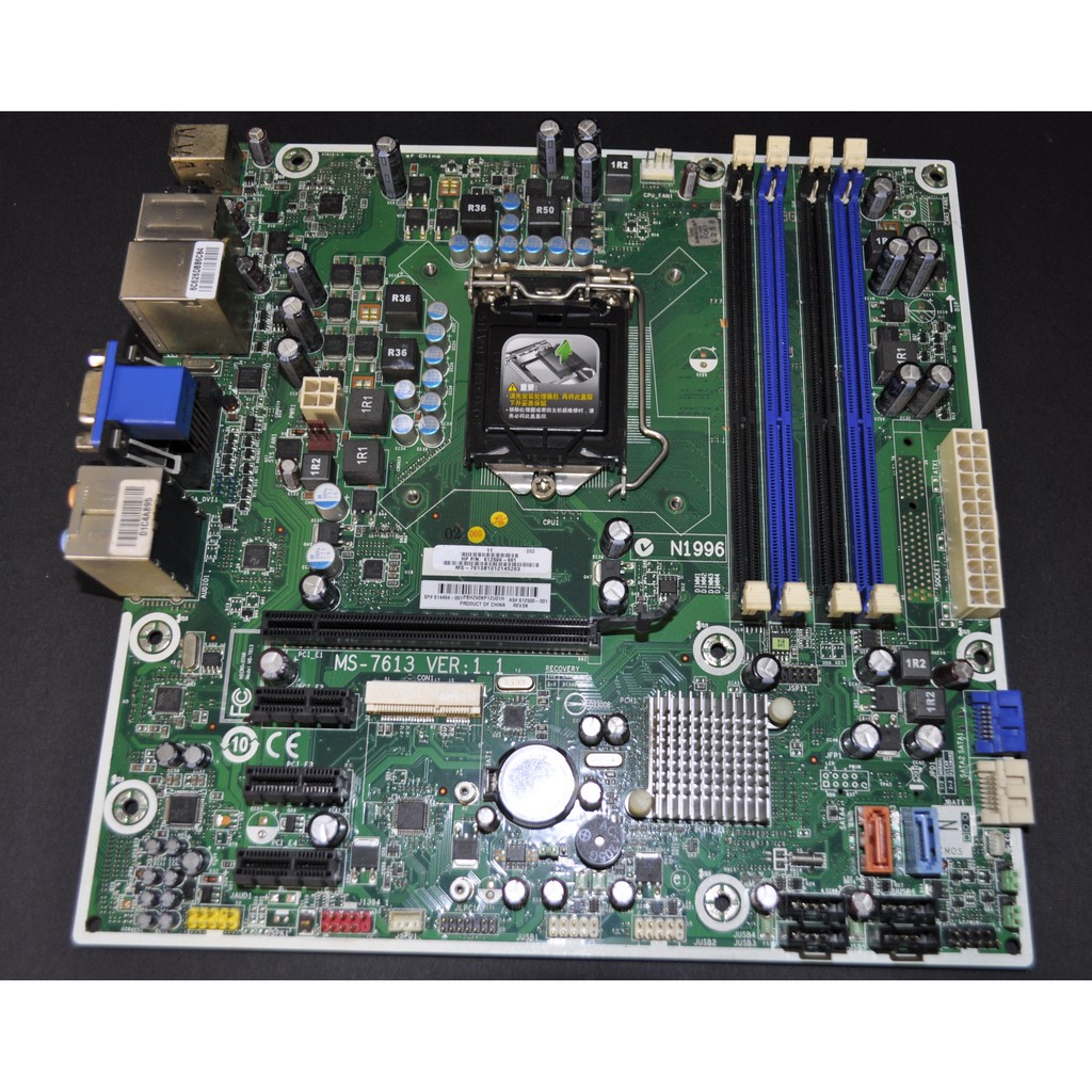 HP HPE-141F主機板612500-001 575765-001 (MS-7613)(1156 H57 DDR3)