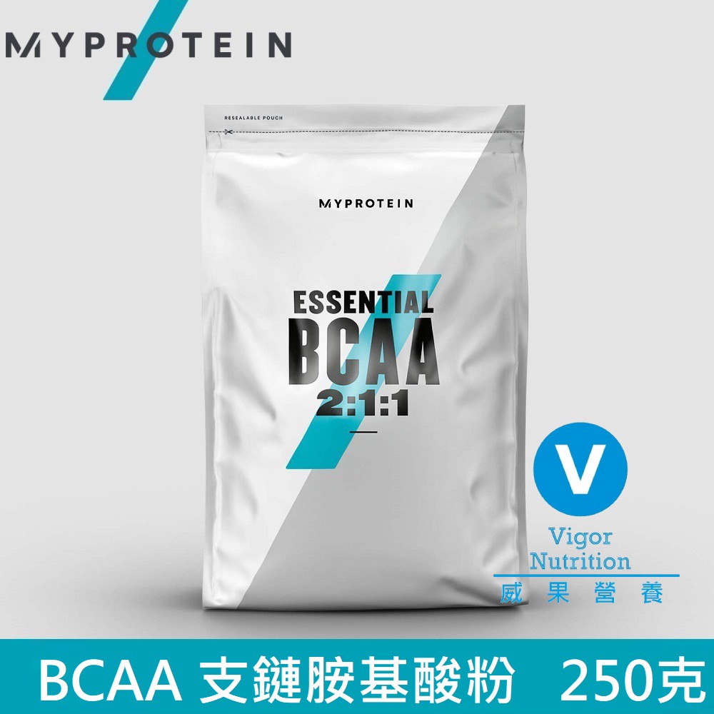 【英國 MYPROTEIN】BCAA 支鏈胺基酸粉(250g/包)