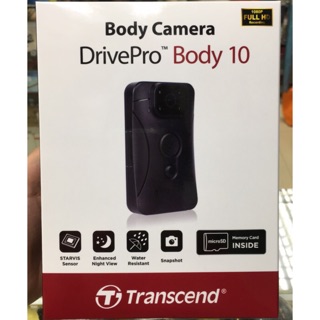 【現貨‧免運】創見 DrivePro Body10 攝影機 附32G記憶卡 兩年保固 警用 IPX4防水
