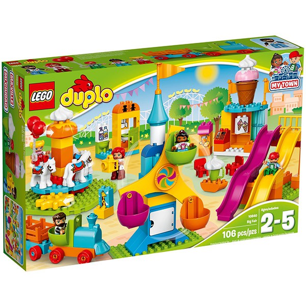 全新可刷卡 樂高積木LEGO duplo得寶系列 10840 大型遊樂園