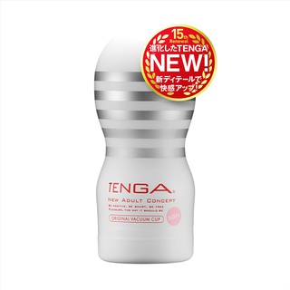 TENGA ORIGINAL VACUUM CUP SOFT 真空杯 柔嫩版 TOC-201S 飛機杯 情趣精品 成人用