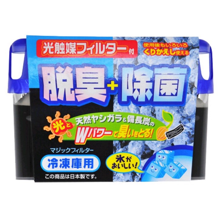 日本獅王備長炭光觸媒脫臭除菌消臭劑冷凍櫃 冷藏蔬菜 蝦皮購物