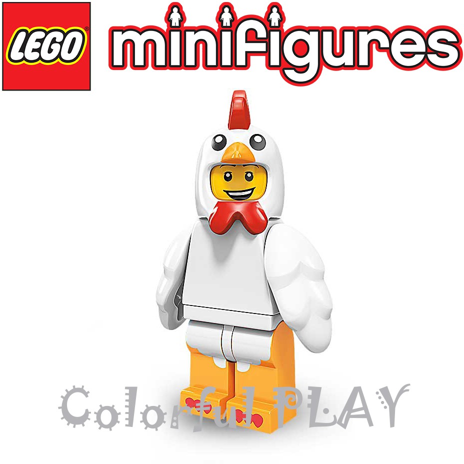 【彩遊盒子】樂高 LEGO 71000 第9代 人偶包 7號 公雞人 Chicken Suit Guy