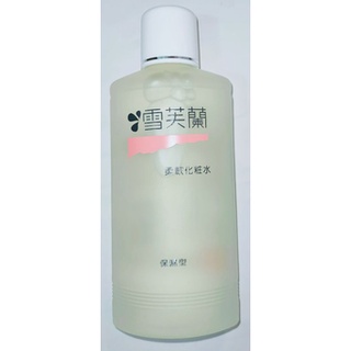［CJ小舖］雪芙蘭 柔軟-保濕型化粧水150ml