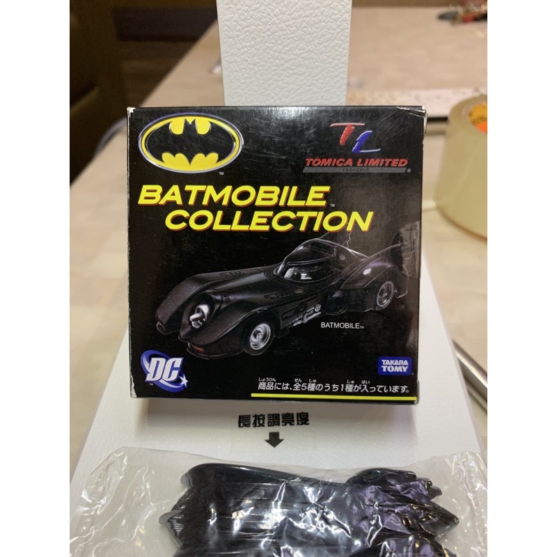 batmobile collection 模型 蝙蝠車 3rd BATMOBILE 膠胎車