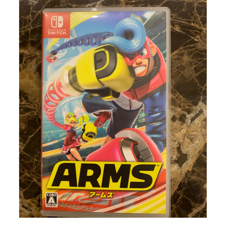 二手 NS Switch 神臂鬥士 ARMS 日版 可更新中文