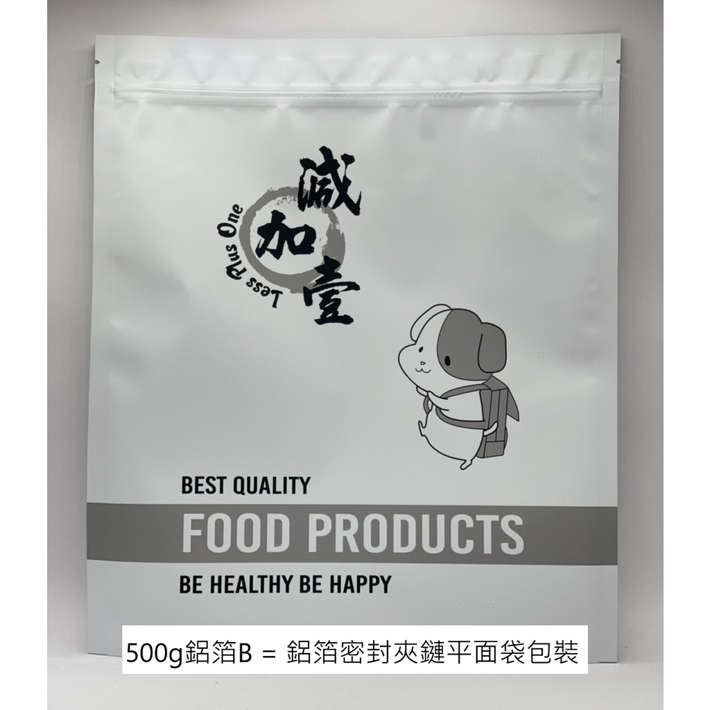 減加壹矽藻土100g 500g 食品添加硅藻土美國dicalite Diy 水質過濾消除害蟲無毒化妝品級 蝦皮購物