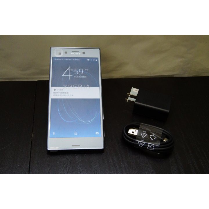 全新 換機回來 Sony Xperia XZs G8232 藍 5.2吋 4G 64GB 1900萬 畫素 智慧型 手機