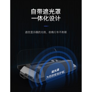 H400s H400   OBD OBD2  HUD 抬頭顯示器(台灣版) #3